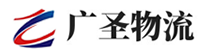 深圳到赣县区物流公司